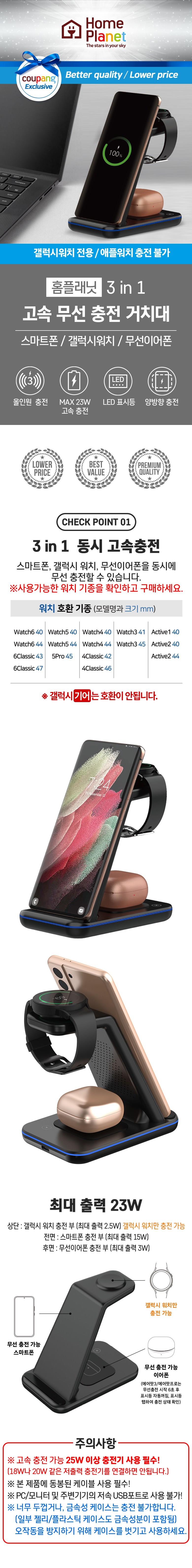 202502121904428dd4b981c27d5b8