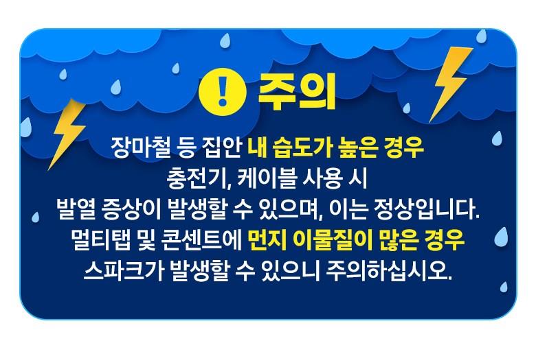 202502121904438dd4b981ce636b0