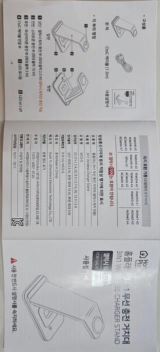 202502121904508dd4b9820eaad29