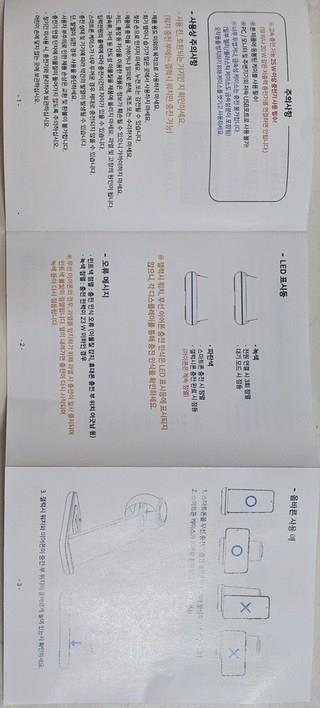 202502121904508dd4b982106fb86