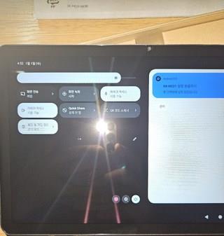 202502122005248dd4ba096b33f74