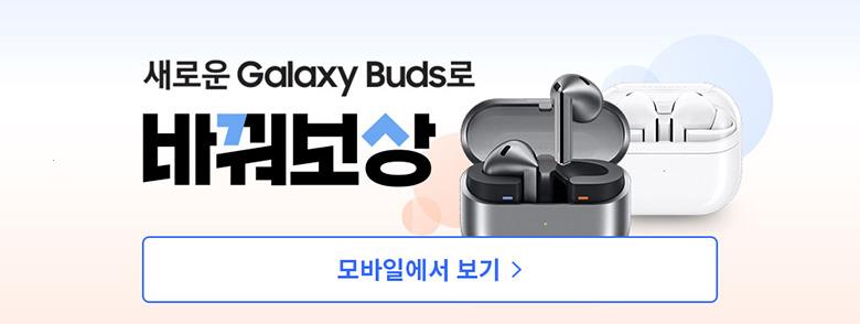 202502122206428dd4bb188b27cbe