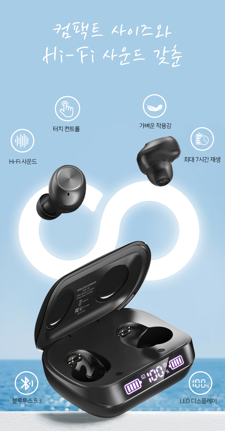 202502161107368dd4e7a1f8f7843