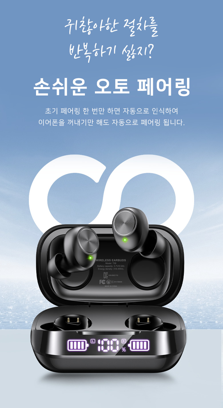 202502161107388dd4e7a20f03aea