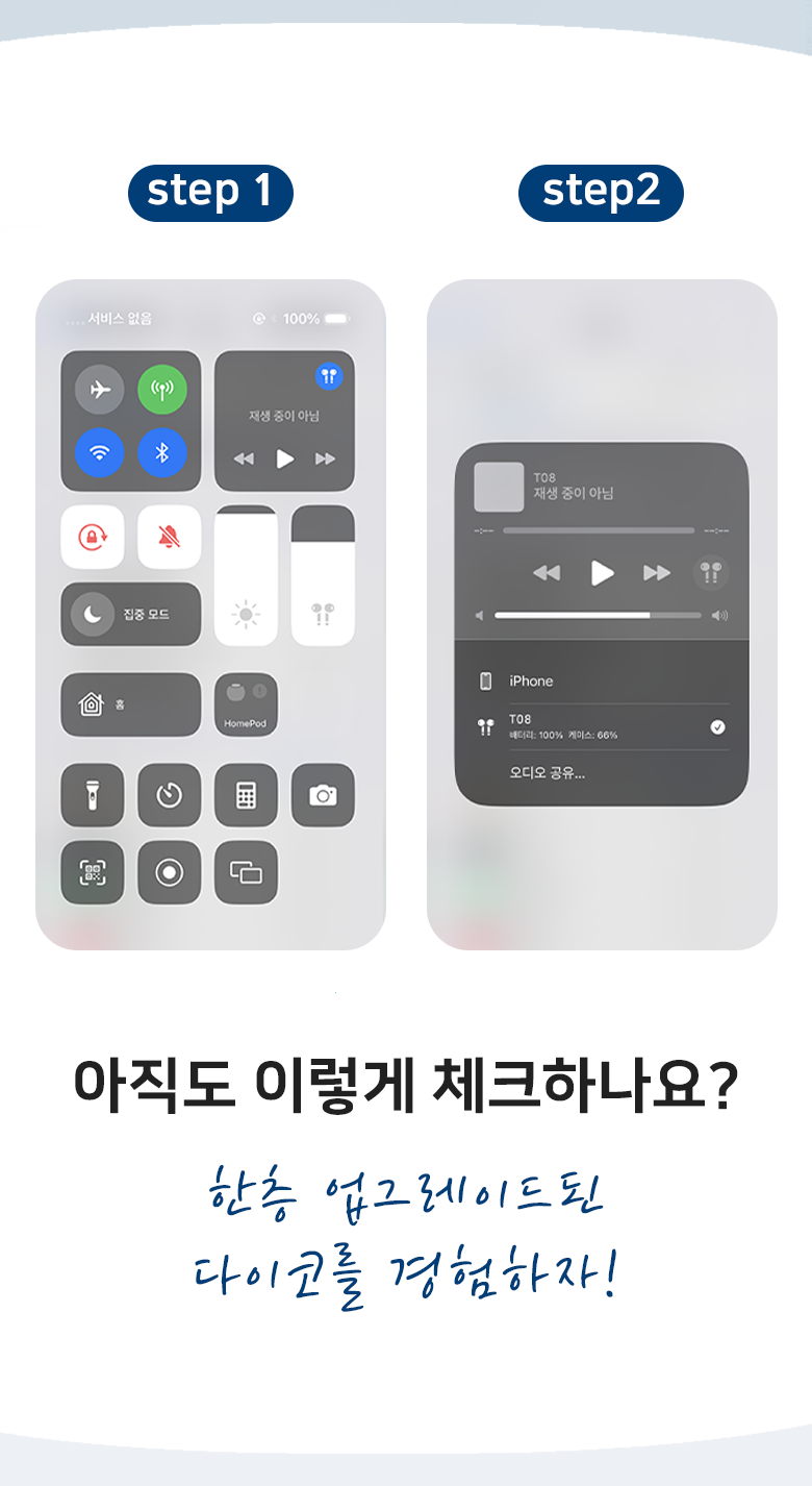 202502161107398dd4e7a21658e87