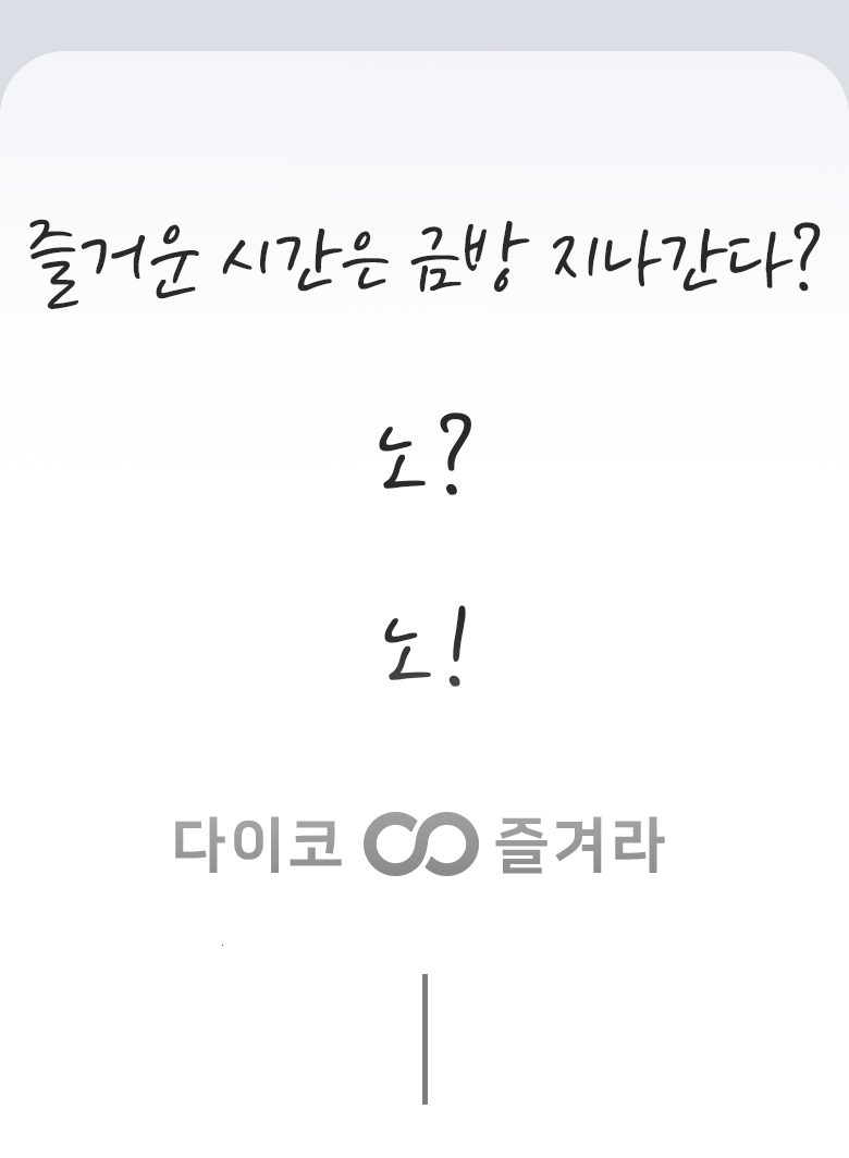 202502161107398dd4e7a21e084dc