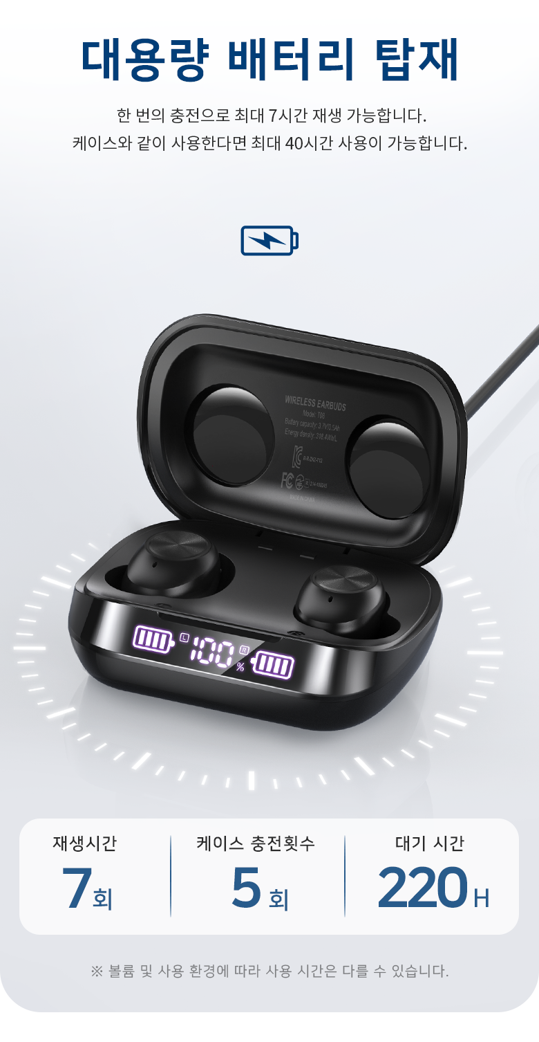 202502161107408dd4e7a2214dfd1