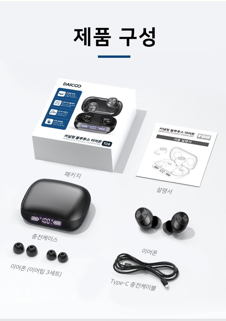 202502161107418dd4e7a229b66f3