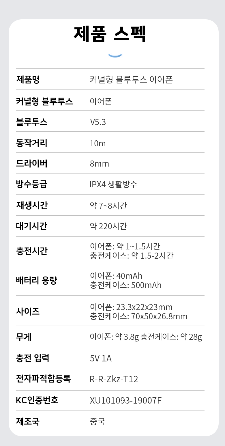 202502161107418dd4e7a22e903bb