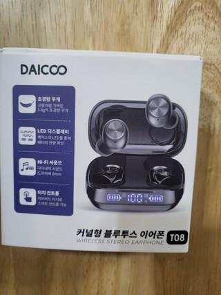 202502161107438dd4e7a23befff8