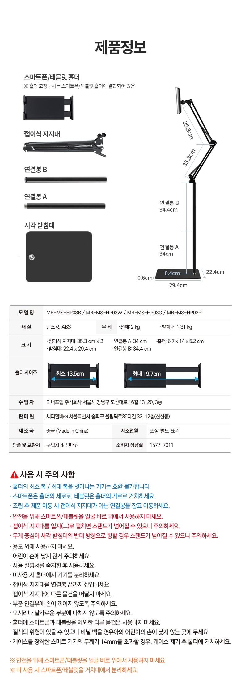 202502161309048dd4e8b17c1ef5e