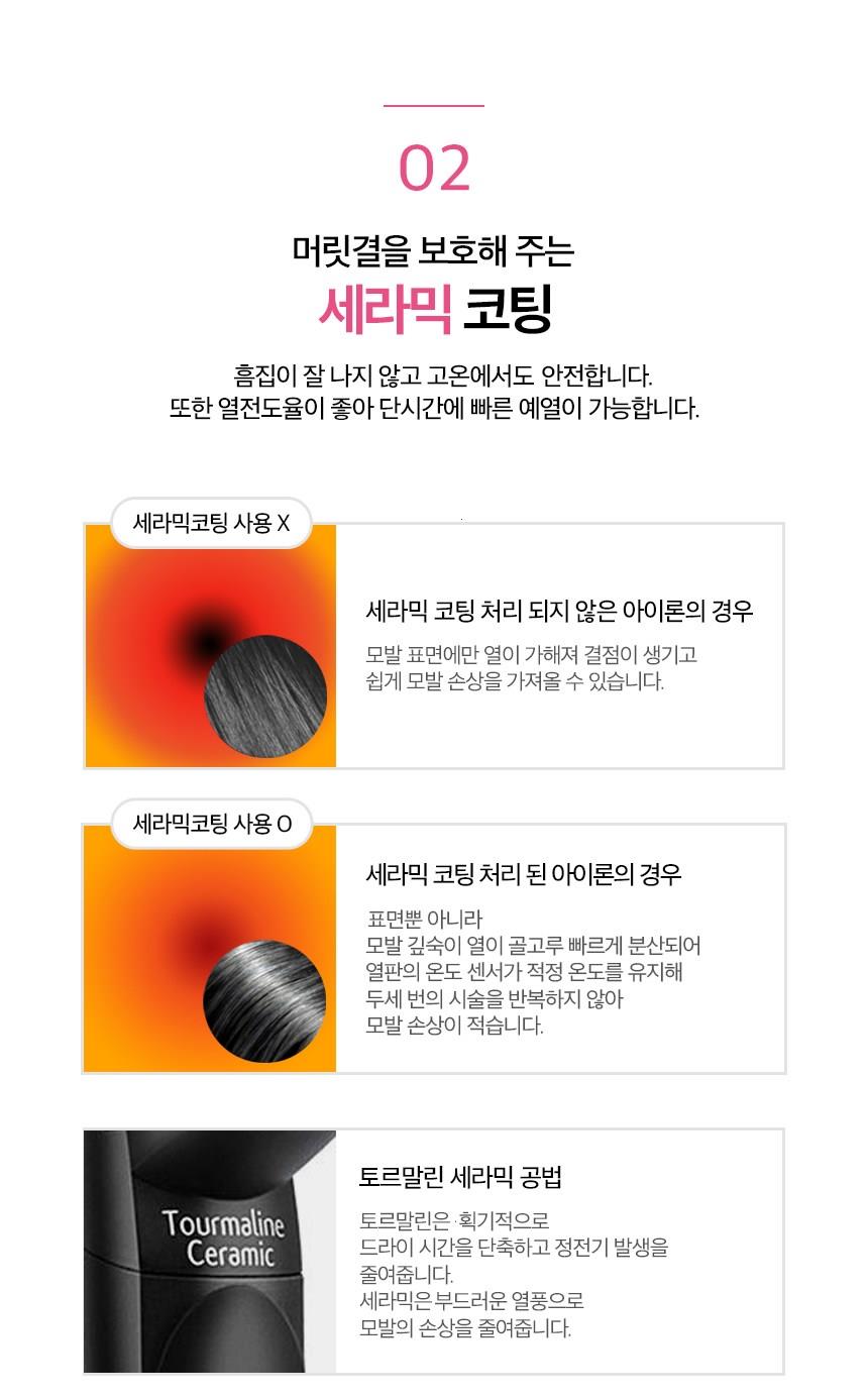 202502161409428dd4e93901a1eee