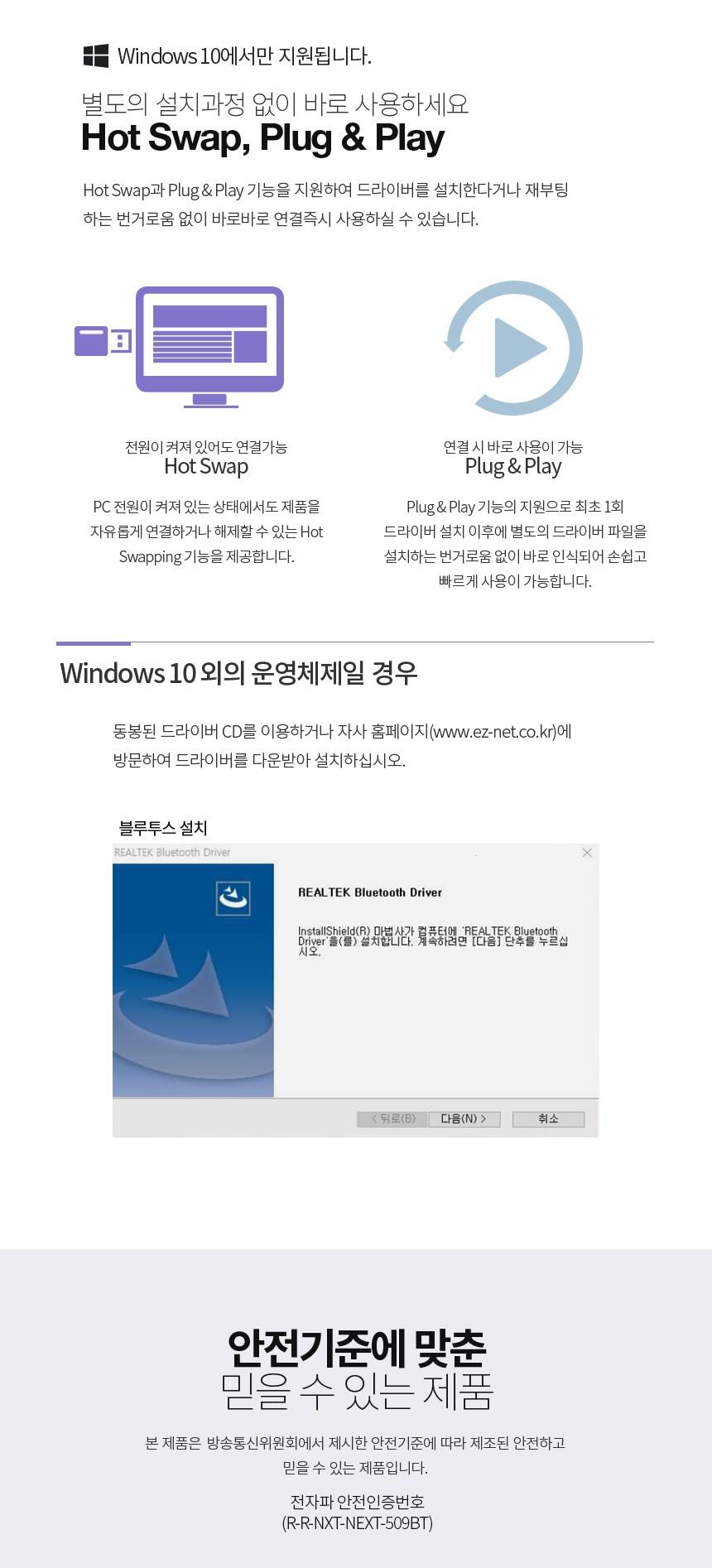 202502161610578dd4ea4806b3394