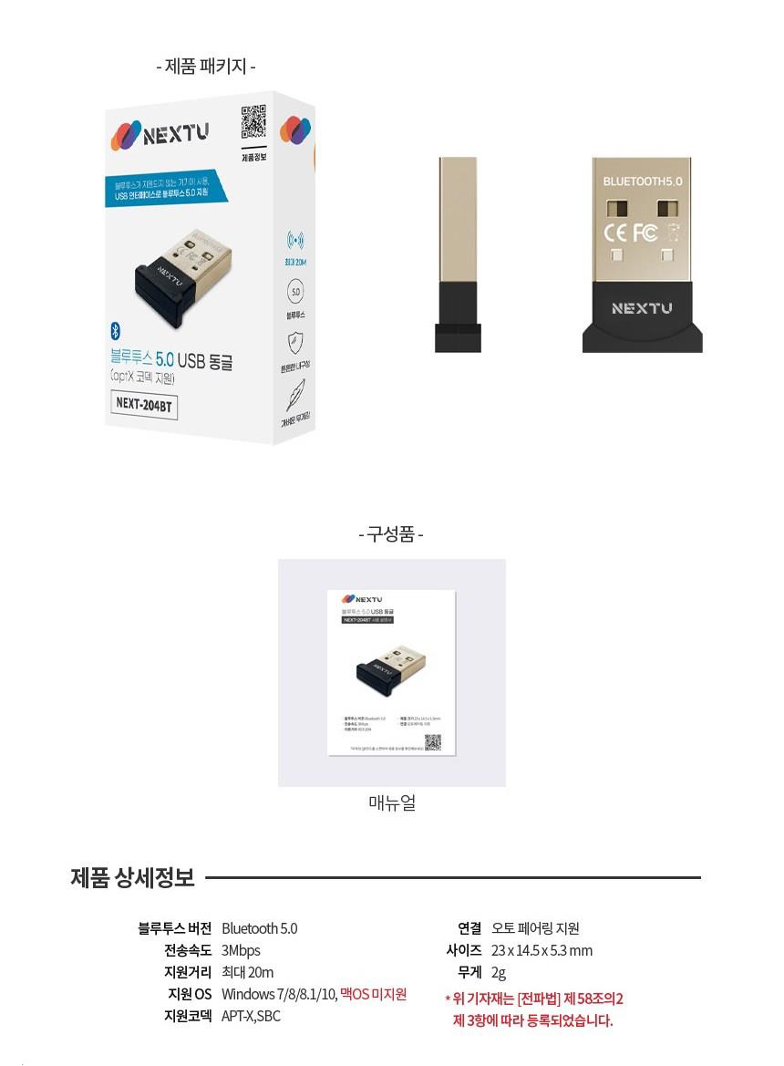 202502161610578dd4ea4808a8bbc