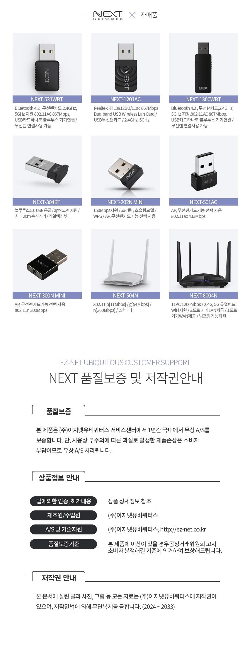 202502161610588dd4ea480ad8c23