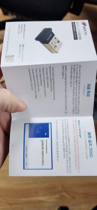 202502161610588dd4ea480e281a9