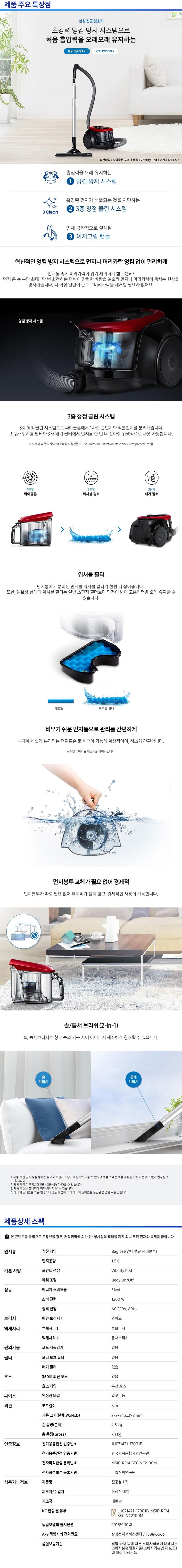 202502161812188dd4eb573dff9ff