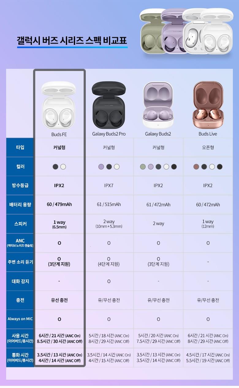 202502162114318dd4ecee88510d3