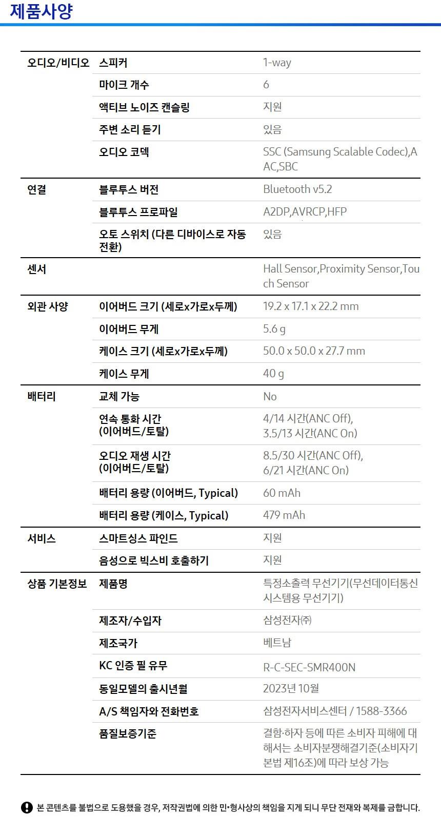 202502162114328dd4ecee90d6b7b