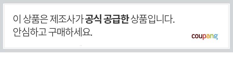 202502170927438dd4f355526e685