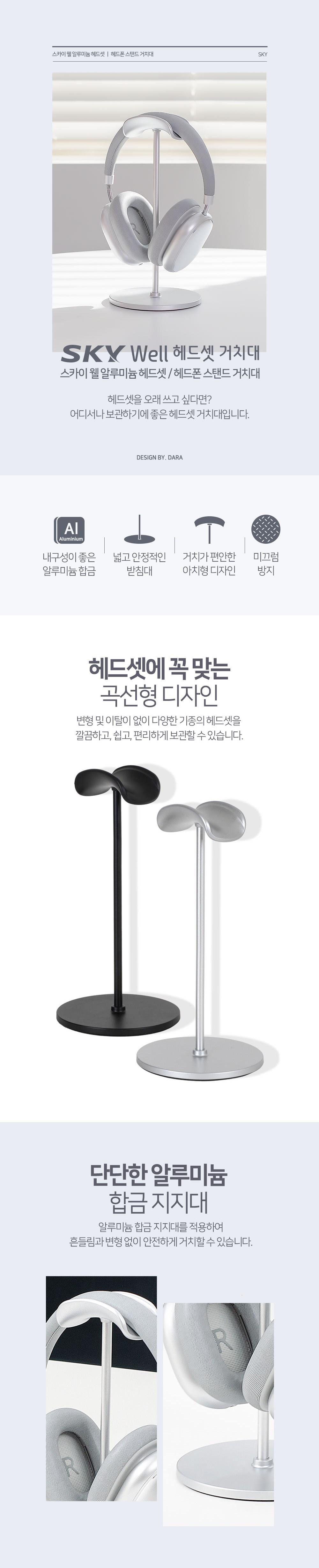 202502170927438dd4f35557a0812