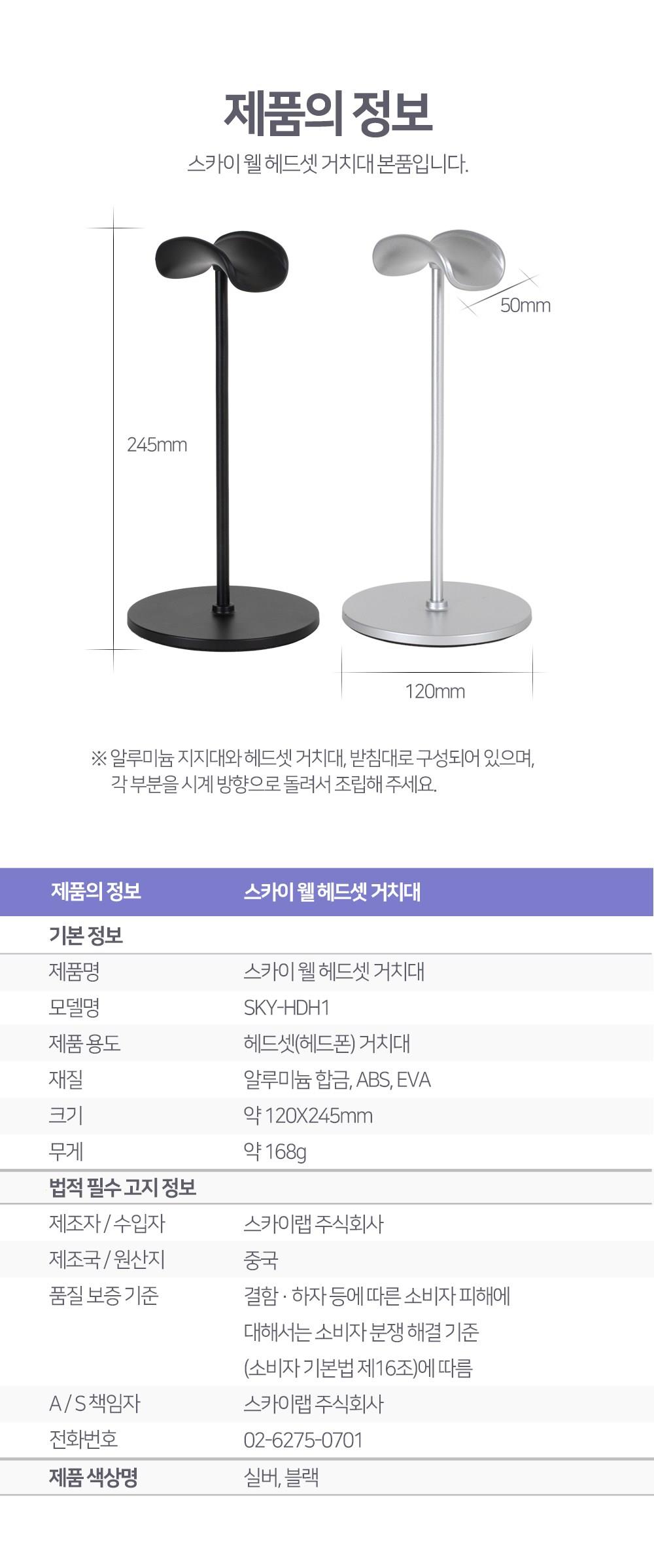 202502170927448dd4f3555f87eb5