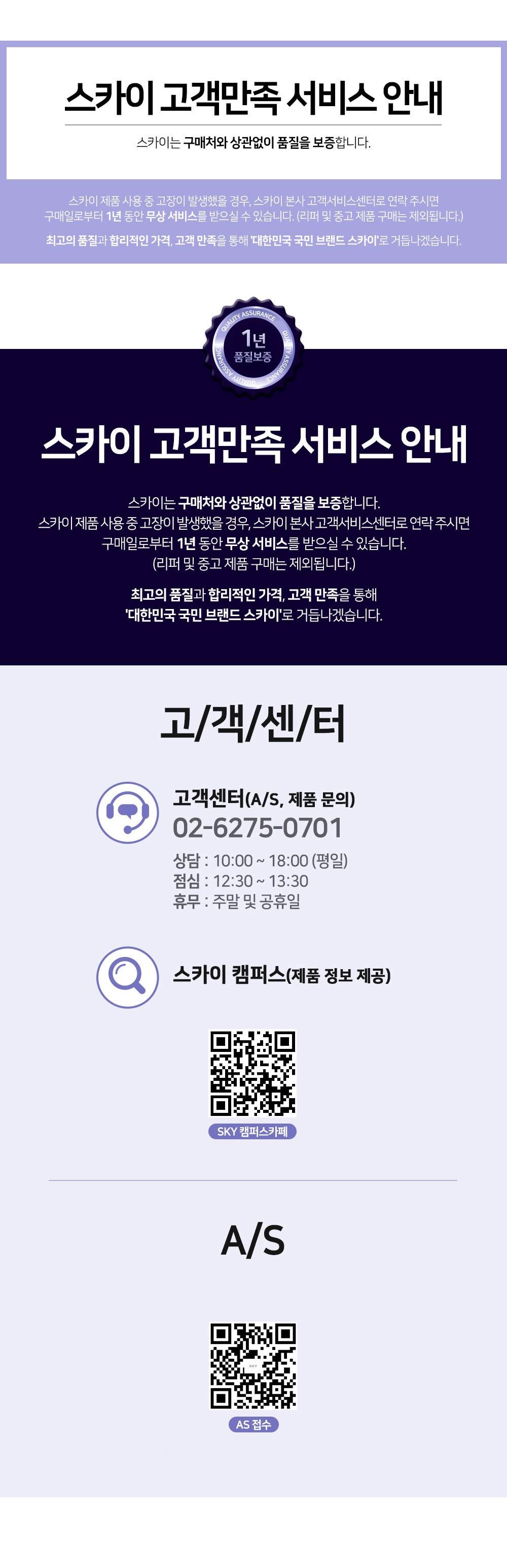 202502170927448dd4f35562383f9