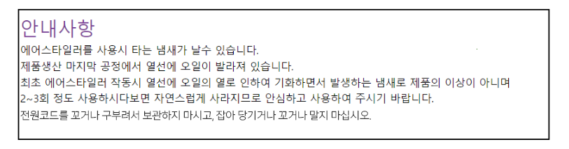 202502171028248dd4f3dcf601f20