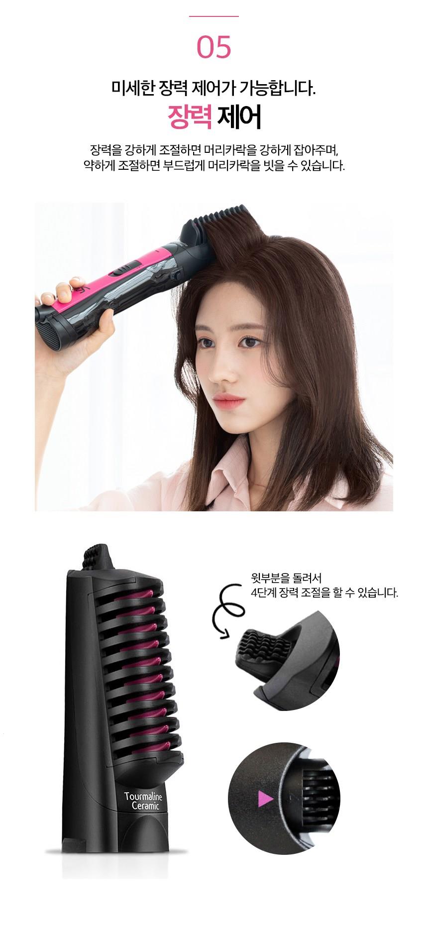 202502171028268dd4f3dd09636ad