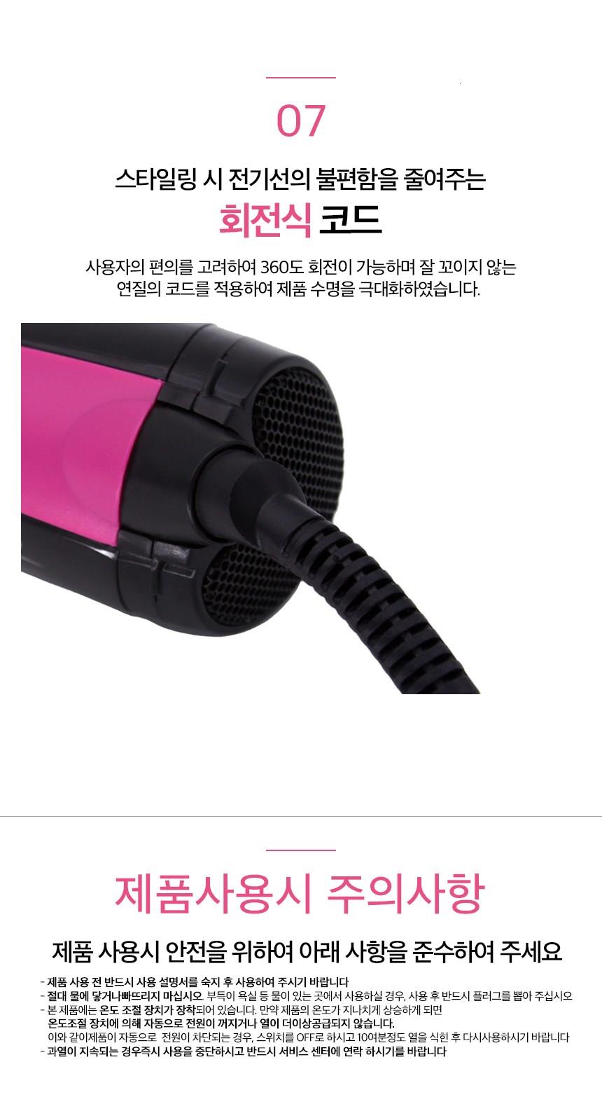 202502171028268dd4f3dd0e3ab64