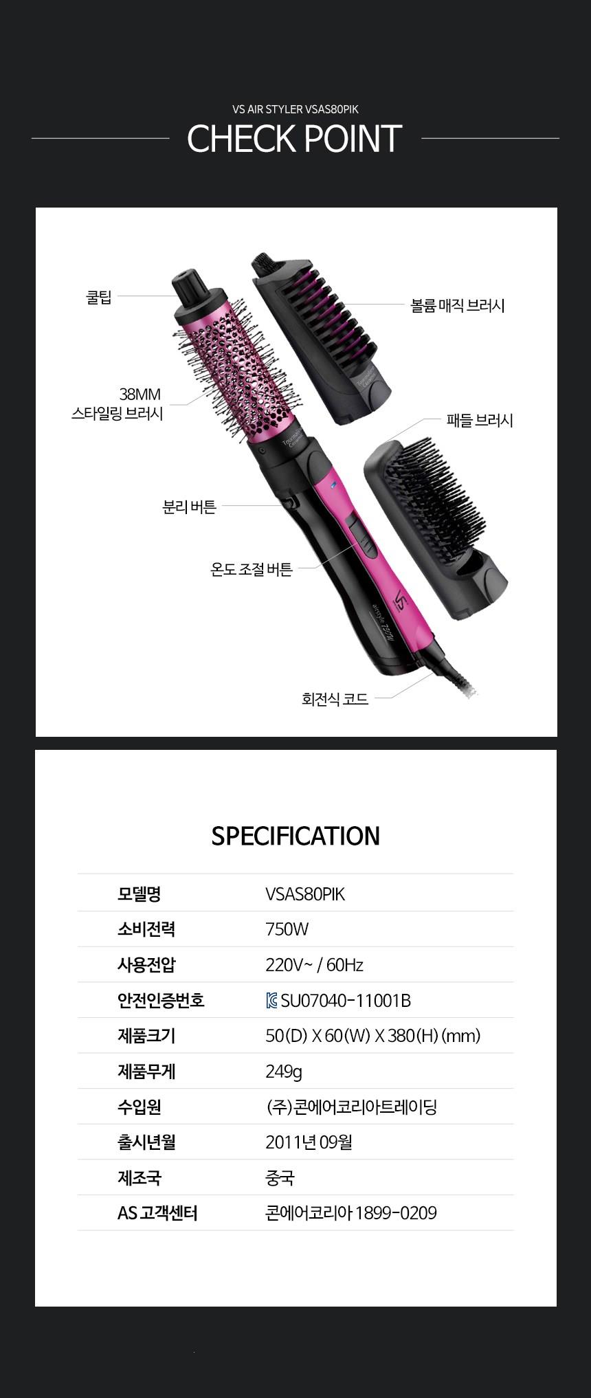 202502171028268dd4f3dd10d678e