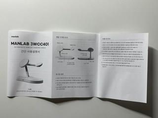 202502171229538dd4f4ec831c81d