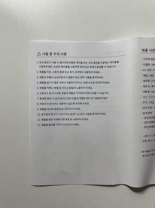 202502171229538dd4f4ec855a372