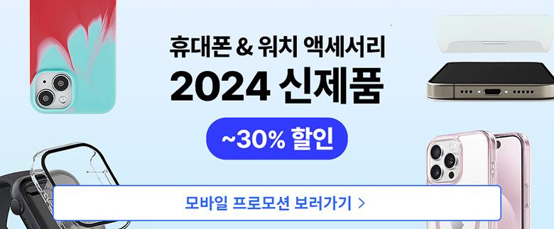 202502171229588dd4f4ecb46cef7