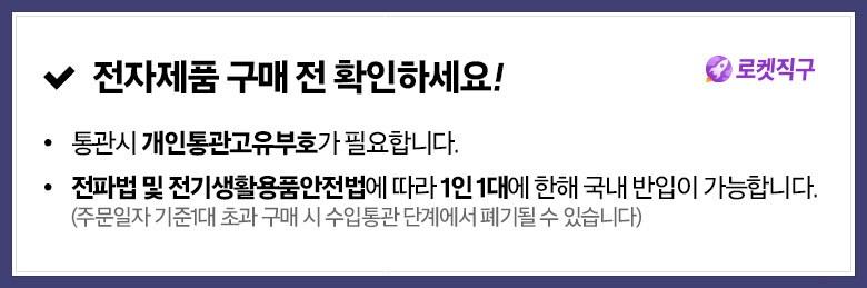 202502171431318dd4f5fc6094d82