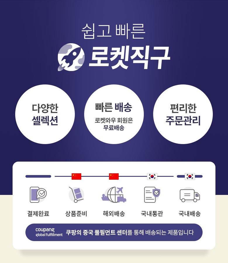 202502171431318dd4f5fc659d3a5