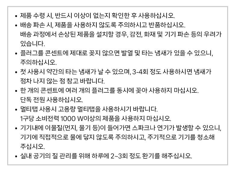 202502171532078dd4f683d89c0be