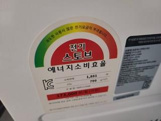 202502171532098dd4f683e79ef81