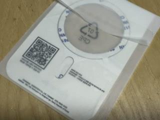 202502171733258dd4f792f8bdddc