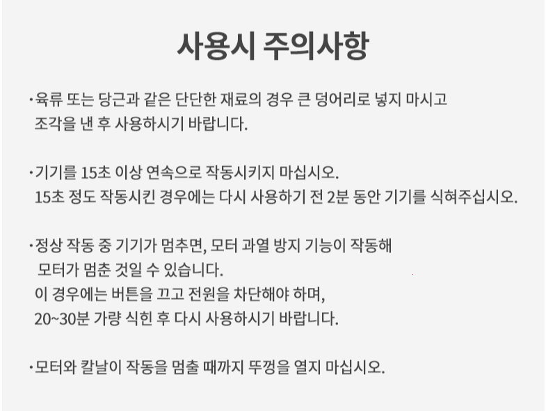 202502171834108dd4f81ac204a59