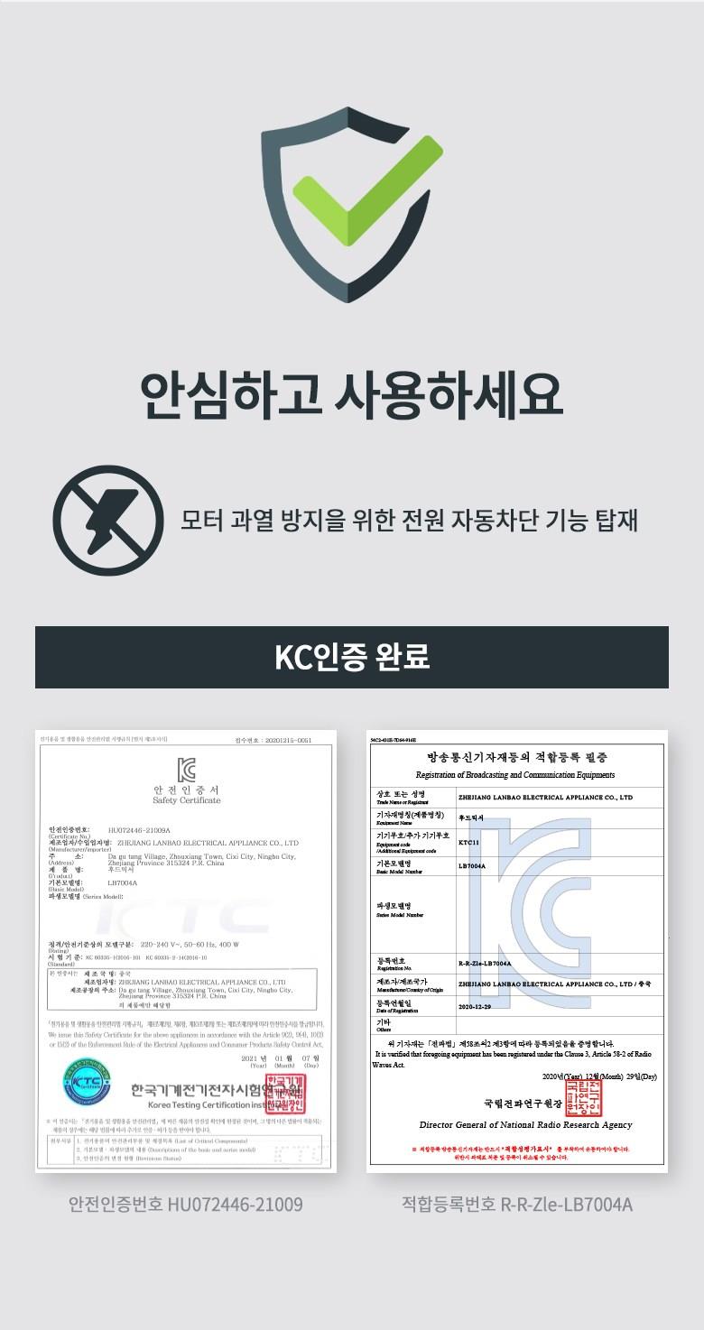 202502171834128dd4f81ad4cd655