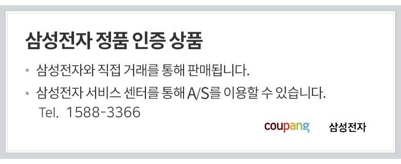 202502172035348dd4f92a1aa655a