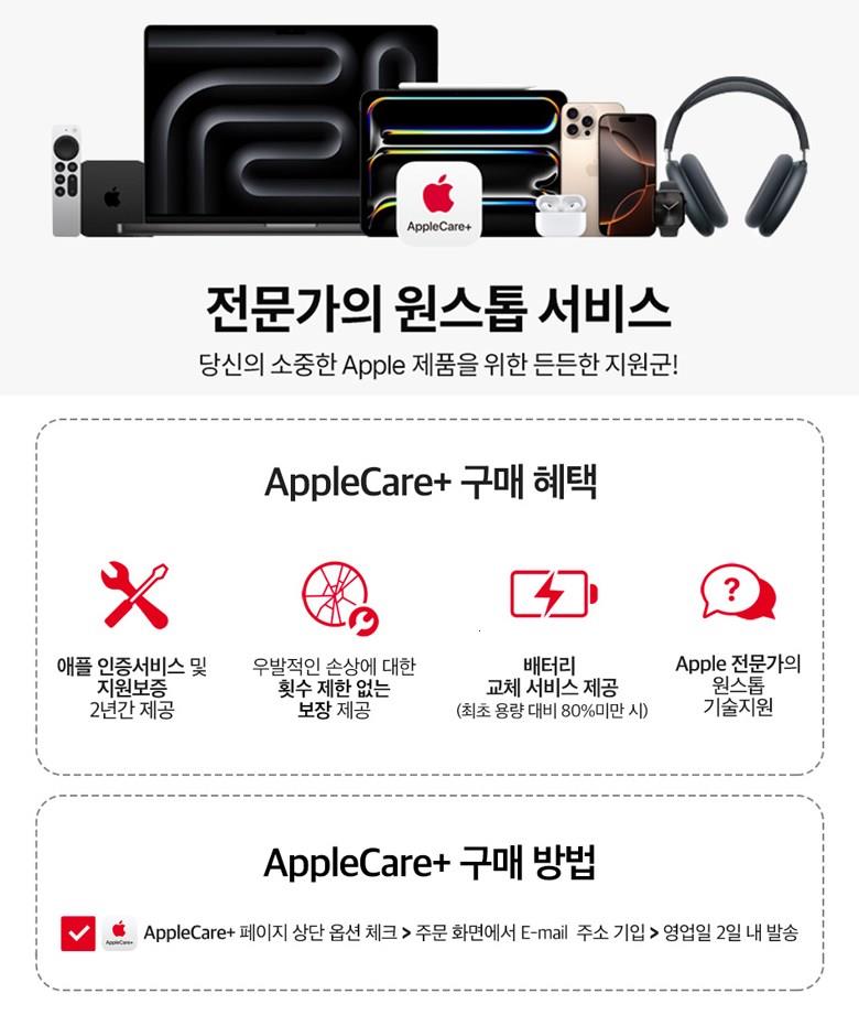 202502172136168dd4f9b1c1a9454