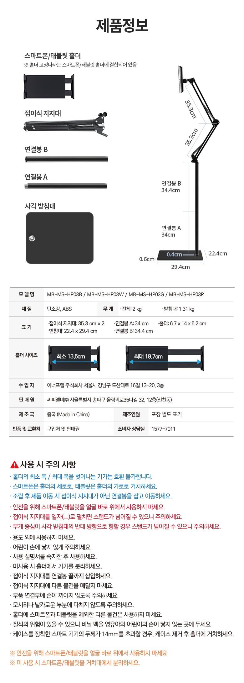 202503181114228dd660e0a2fa7a6