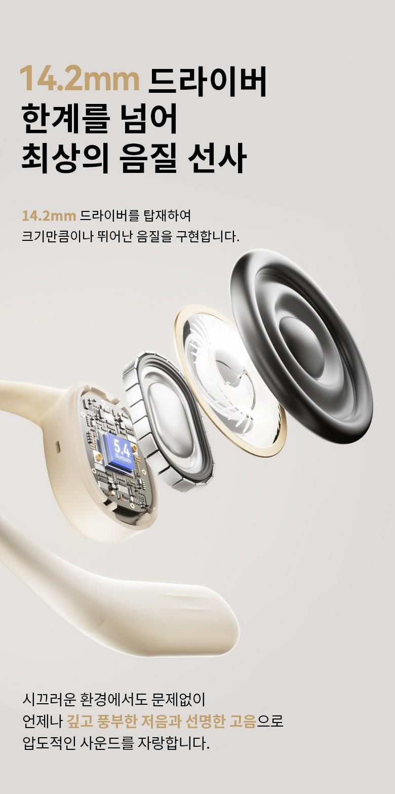 202503181245408dd661acb82c57c