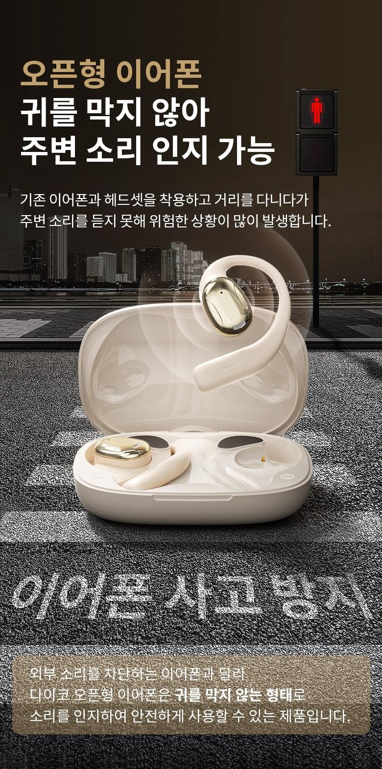 202503181245418dd661acba6fc43