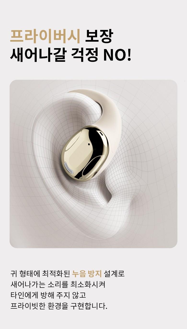 202503181245418dd661acbc9ecf4