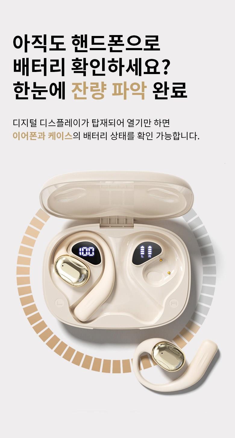 202503181245418dd661acc05456d