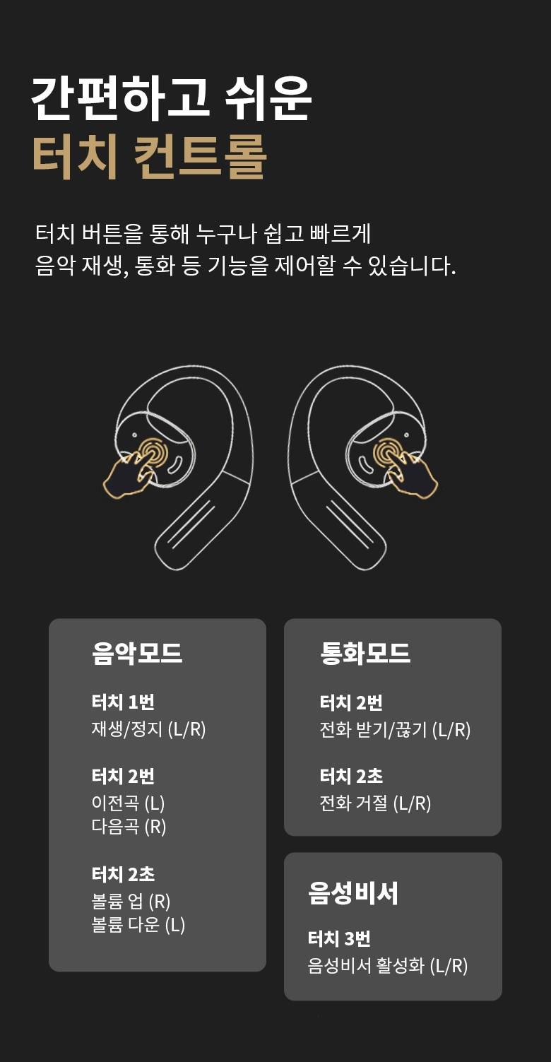 202503181245418dd661acc25fec1