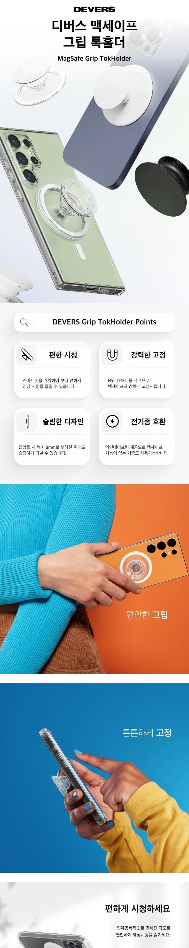 202503181356408dd6624b6384879